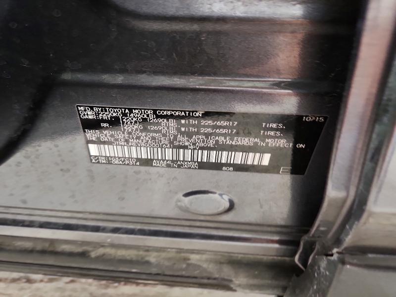 Aukcja sprzedaży 2016 Toyota Rav4 Hv, vin: JTMRJREV8GD001641, numer aukcji: 51263496