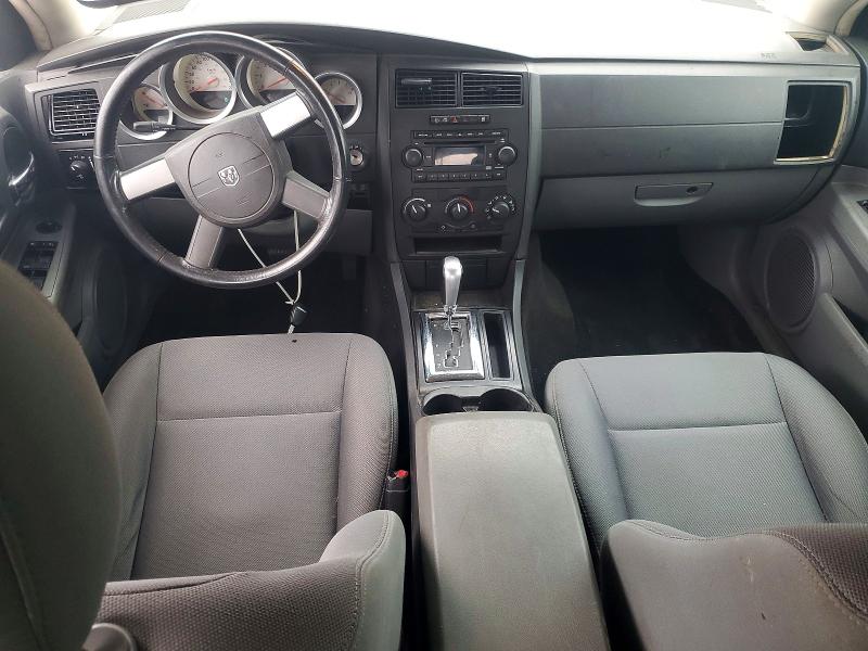 Aukcja sprzedaży 2005 Dodge Magnum, vin: 2D4GZ48V95H654688, numer aukcji: 51485616