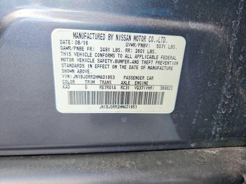 Продаж на аукціоні авто 2017 Infiniti Qx50, vin: JN1BJ0RR2HM401953, номер лоту: 48777066