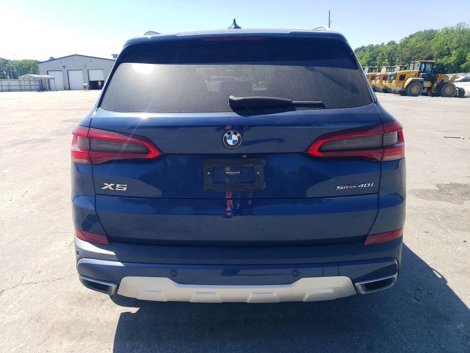 Продажа на аукционе авто 2020 Bmw X5, vin: 5UXCR4C04L9B11612, номер лота: 50426376