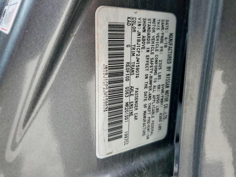 Продаж на аукціоні авто 2018 Nissan Rogue Sport, vin: JN1BJ1CP2JW159074, номер лоту: 51177986