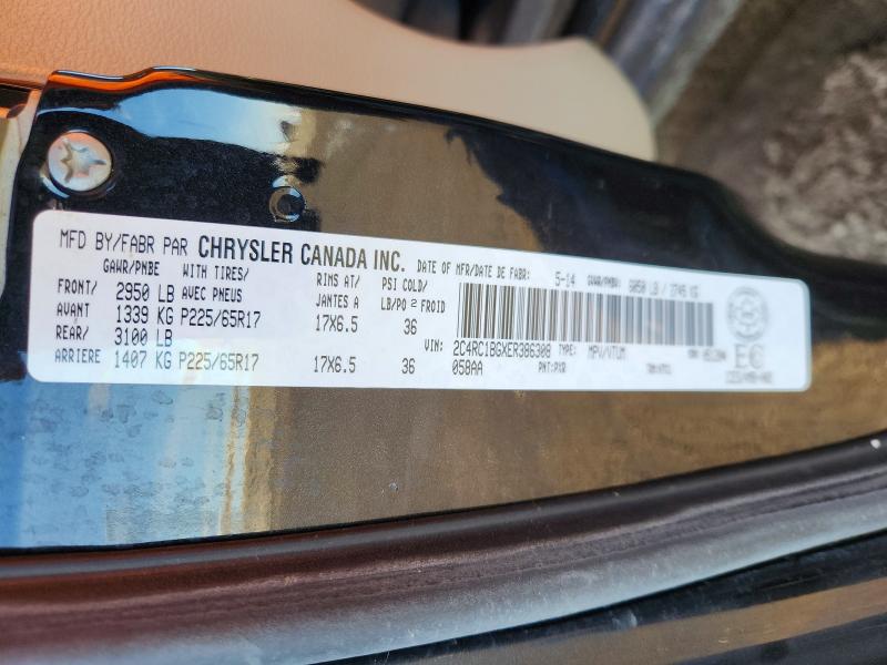 2014 Chrysler Town & Country მანქანა იყიდება აუქციონზე, vin: 2C4RC1BGXER386308, აუქციონის ნომერი: 48821046