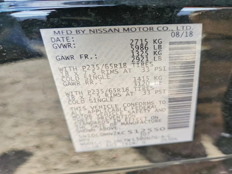 Aukcja sprzedaży 2019 Infiniti Qx60, vin: 5N1DL0MN2KC512550, numer aukcji: 49709686