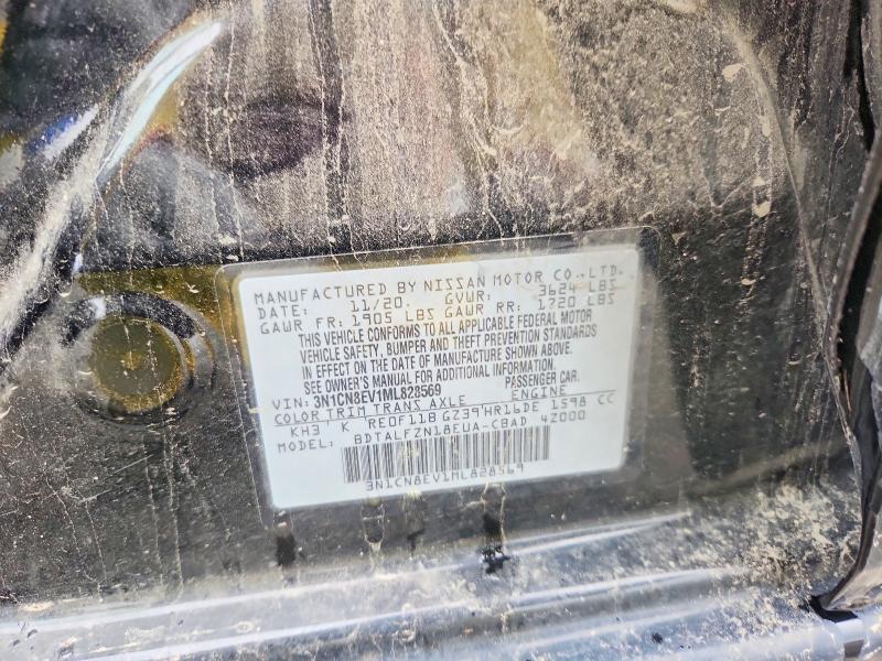 Aukcja sprzedaży 2021 Nissan Versa, vin: 3N1CN8EV1ML828569, numer aukcji: 51673806
