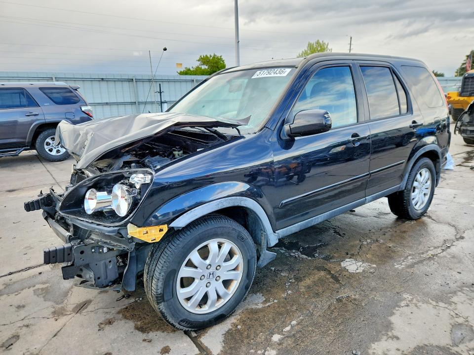 2005 Honda Cr-v მანქანა იყიდება აუქციონზე, vin: JHLRD789X5C024449, აუქციონის ნომერი: 51792436