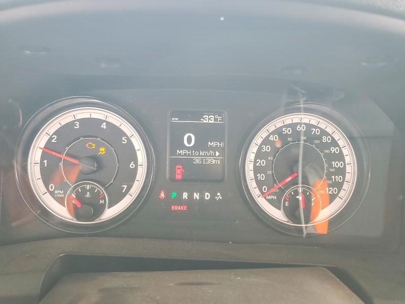 Продажа на аукционе авто 2023 Ram 1500 Classic, vin: 3C6JR6DG0PG640064, номер лота: 47661656
