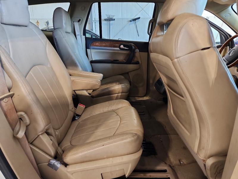 Продажа на аукционе авто 2011 Buick Enclave, vin: 5GAKVCED2BJ120257, номер лота: 51061196