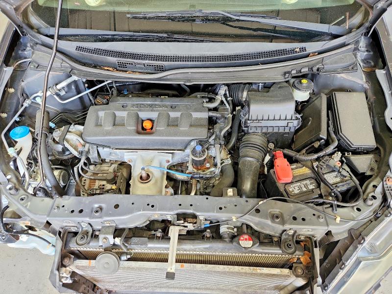 Продажа на аукционе авто 2012 Honda Civic, vin: 2HGFB2F59CH598089, номер лота: 47734706