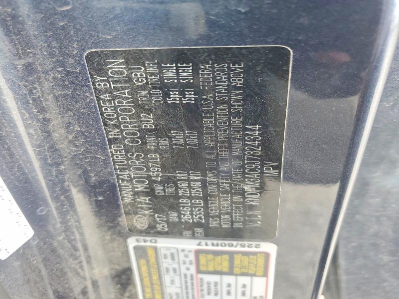 Продажа на аукционе авто 2018 Kia Sportage, vin: KNDPM3AC9J7324344, номер лота: 48053776