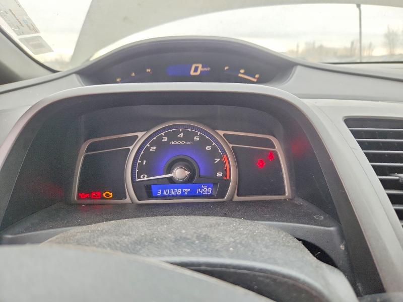 45997406 :رقم المزاد ، 2HGFA16896H009120 vin ، 2006 Honda Civic مزاد بيع