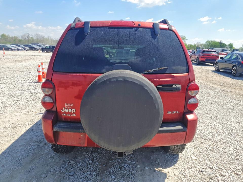 Продаж на аукціоні авто 2007 Jeep Liberty, vin: 1J4GL48K47W593446, номер лоту: 50427646