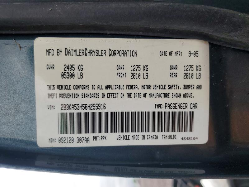 Продаж на аукціоні авто 2006 Dodge Charger, vin: 2B3KA53H56H255916, номер лоту: 51531676