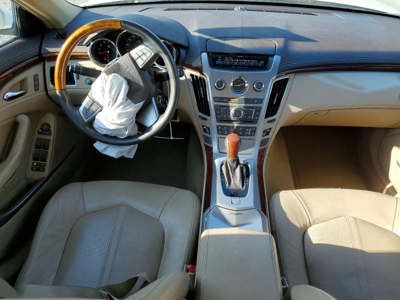 Продажа на аукционе авто 2012 Cadillac Cts, vin: 1G6DH5E54C0135999, номер лота: 51101816