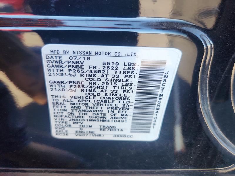 51005046 :رقم المزاد ، JN8CS1MW5HM410491 vin ، 2017 Infiniti Qx70 مزاد بيع