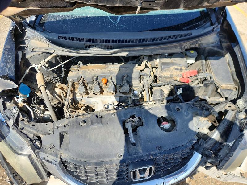 Продажа на аукционе авто 2014 Honda Civic, vin: 19XFB2F56EE024899, номер лота: 51347106