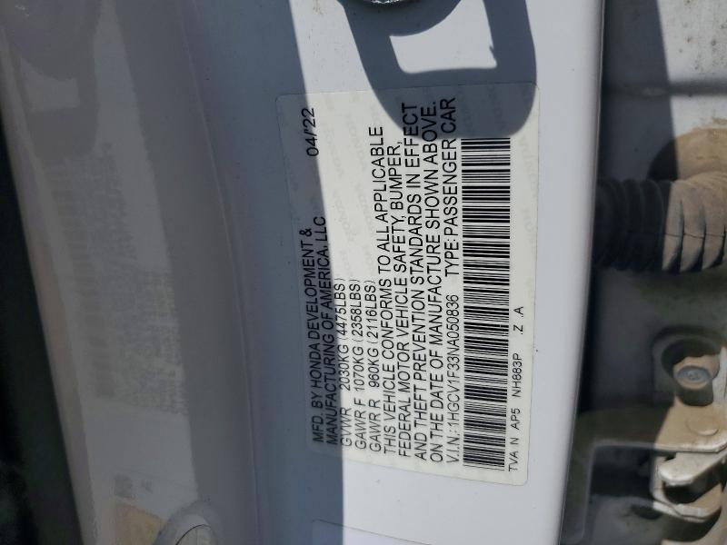 Продажа на аукционе авто 2022 Honda Accord, vin: 1HGCV1F33NA050836, номер лота: 48255846