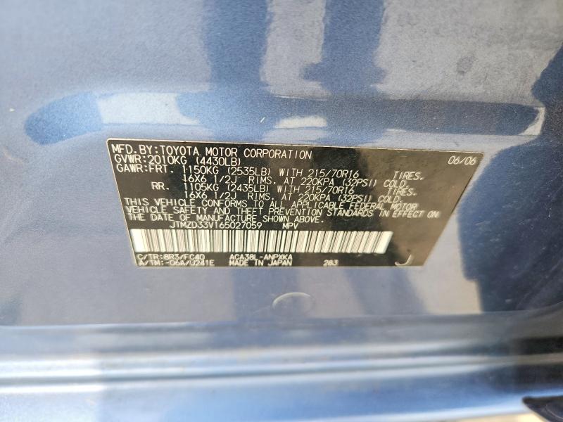 50449256 :رقم المزاد ، JTMZD33V165027059 vin ، 2006 Toyota Rav4 مزاد بيع