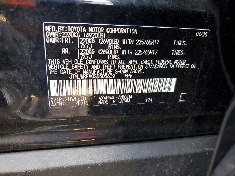 2025 Toyota Rav4 მანქანა იყიდება აუქციონზე, vin: JTMLWRFV0SD305609, აუქციონის ნომერი: 49929776