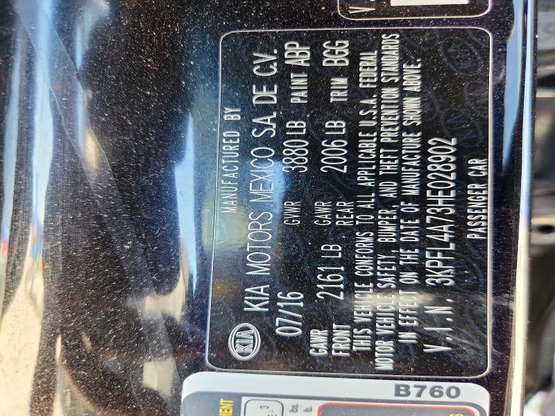 Продажа на аукционе авто 2017 Kia Forte, vin: 3KPFL4A73HE028902, номер лота: 50642226