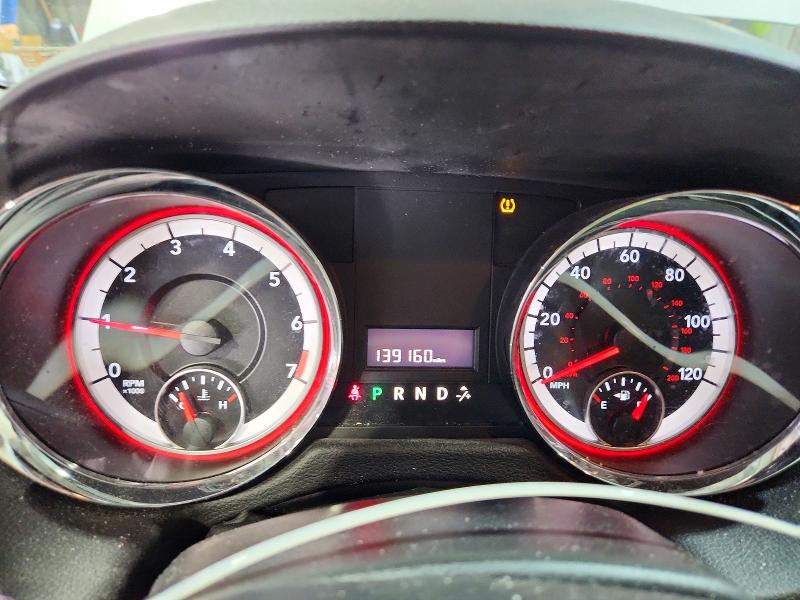 Продажа на аукционе авто 2012 Dodge Grand Caravan, vin: 2C4RDGBG4GR145105, номер лота: 51326276
