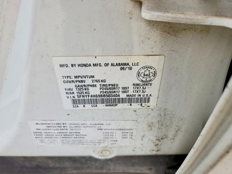 2011 Honda Pilot მანქანა იყიდება აუქციონზე, vin: 5FNYF4H69BB503404, აუქციონის ნომერი: 51426776