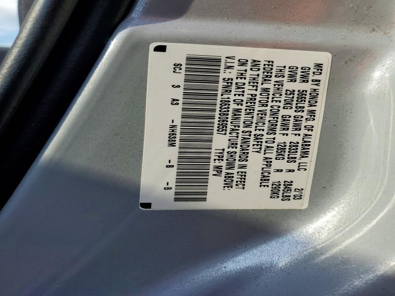 2003 Honda Odyssey მანქანა იყიდება აუქციონზე, vin: 5FNRL18633B069557, აუქციონის ნომერი: 51204936