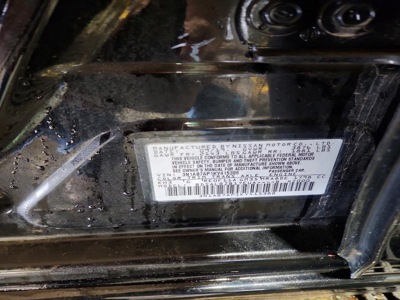 Продажа на аукционе авто 2019 Nissan Sentra, vin: 3N1AB7AP1KY415388, номер лота: 49549516