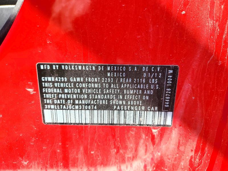 Продажа на аукционе авто 2012 Volkswagen Jetta, vin: 3VWLL7AJ0CM370674, номер лота: 50824316