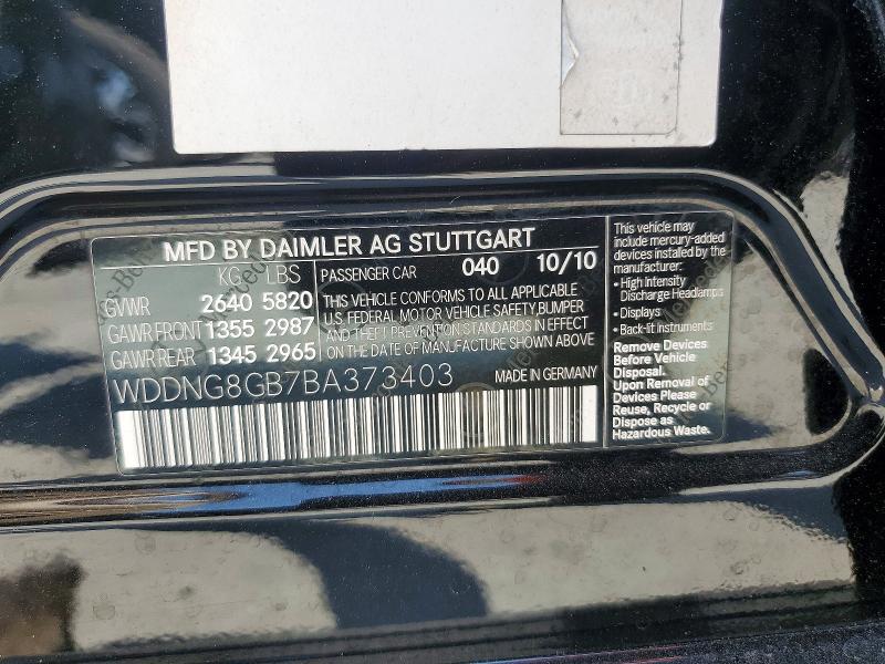 Продажа на аукционе авто 2011 Mercedes-benz S, vin: WDDNG8GB7BA373403, номер лота: 51110276