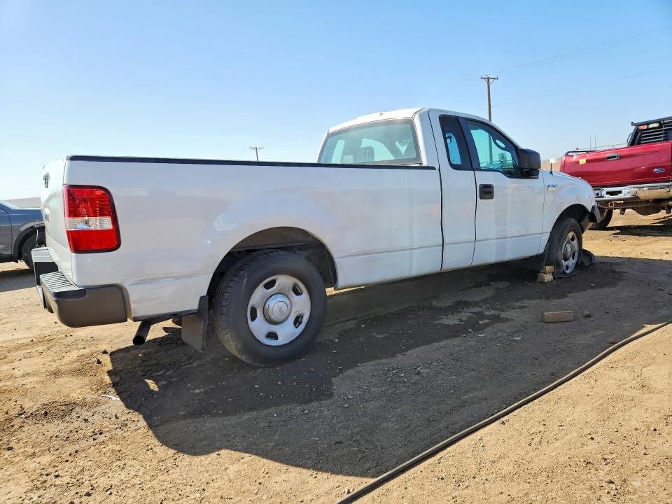2007 Ford F150 მანქანა იყიდება აუქციონზე, vin: 1FTRF12267KD51911, აუქციონის ნომერი: 50001856