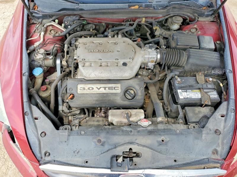 2007 Honda Accord მანქანა იყიდება აუქციონზე, vin: 1HGCM66897A058406, აუქციონის ნომერი: 50849276