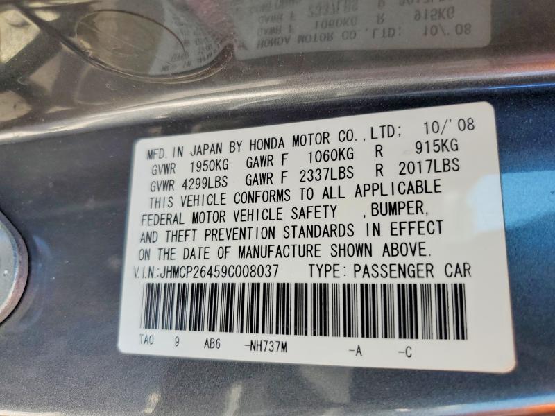 Aukcja sprzedaży 2009 Honda Accord, vin: JHMCP26459C008037, numer aukcji: 51078376
