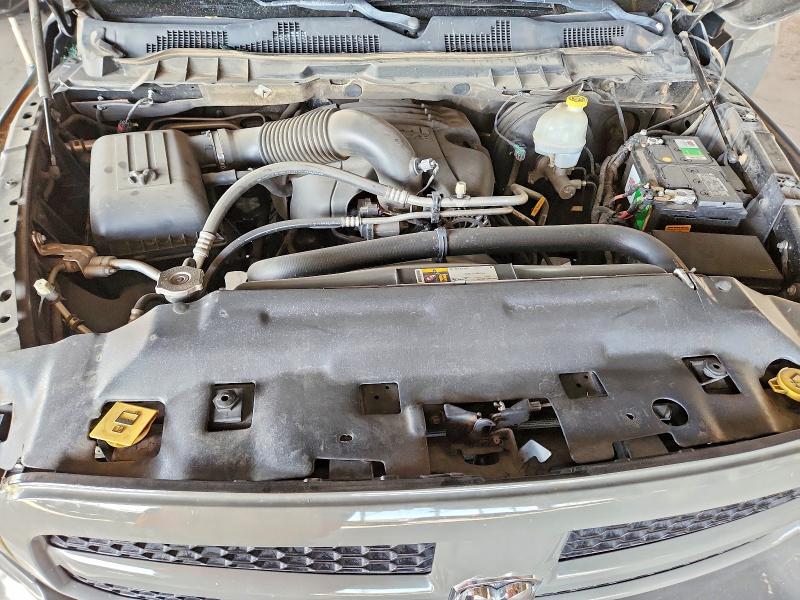 2014 Ram 1500 მანქანა იყიდება აუქციონზე, vin: 1C6RR6KT9ES336546, აუქციონის ნომერი: 51559236