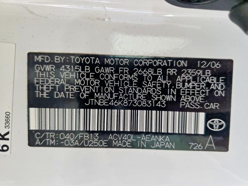 Продаж на аукціоні авто 2007 Toyota Camry, vin: JTNBE46K873083143, номер лоту: 51518626