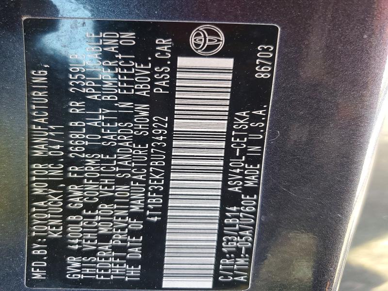 2011 Toyota Camry მანქანა იყიდება აუქციონზე, vin: 4T1BF3EK7BU734922, აუქციონის ნომერი: 49369506