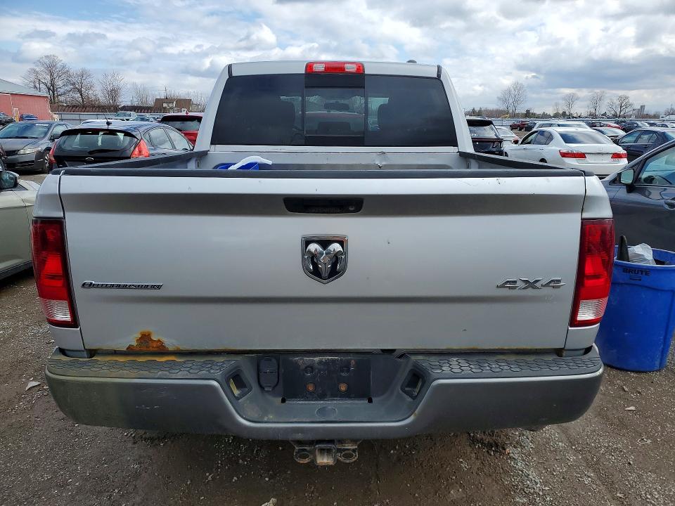 Продаж на аукціоні авто 2012 Dodge Ram 1500, vin: 1C6RD7LT5CS273753, номер лоту: 48158366