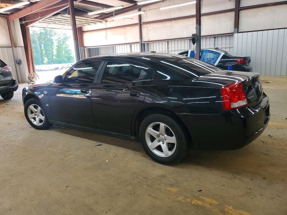 Продаж на аукціоні авто 2009 Dodge Charger, vin: 2B3KA33V09H523625, номер лоту: 50991216
