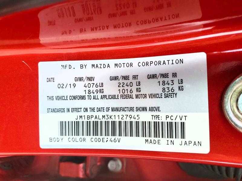 Продажа на аукционе авто 2019 Mazda 3, vin: JM1BPALM3K1127945, номер лота: 50099266