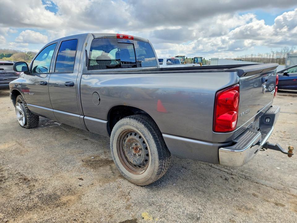 Продаж на аукціоні авто 2007 Dodge Ram 1500, vin: 1D7HU182X7S271977, номер лоту: 50043246