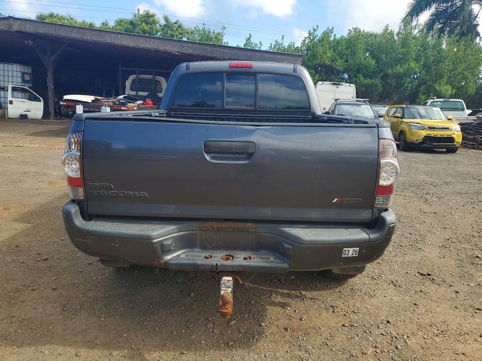 2014 Toyota Tacoma მანქანა იყიდება აუქციონზე, vin: 3TMMU4FN9EM062470, აუქციონის ნომერი: 51191256