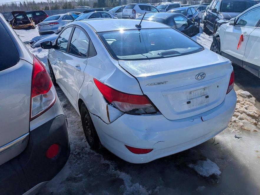 Продажа на аукционе авто 2016 Hyundai Accent, vin: KMHCT4AE8GU037432, номер лота: 46745236