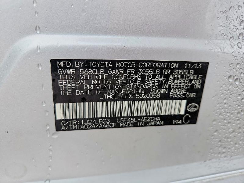Продажа на аукционе авто 2014 Lexus Ls, vin: JTHCL5EFXE5020358, номер лота: 49380526