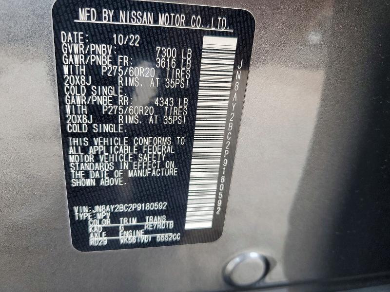 Продажа на аукционе авто 2023 Nissan Armada, vin: JN8AY2BC2P9180592, номер лота: 49757656