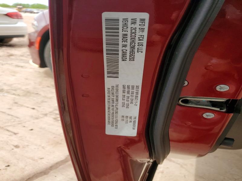 2021 Dodge Charger მანქანა იყიდება აუქციონზე, vin: 2C3CDXHG2MH656203, აუქციონის ნომერი: 50265596