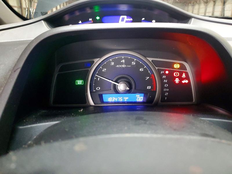 2009 Honda Civic მანქანა იყიდება აუქციონზე, vin: 2HGFA164X9H023769, აუქციონის ნომერი: 50077866