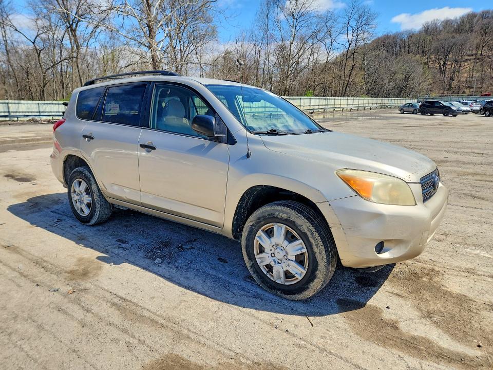 2007 Toyota Rav4 მანქანა იყიდება აუქციონზე, vin: JTMZD33V475064799, აუქციონის ნომერი: 49175766