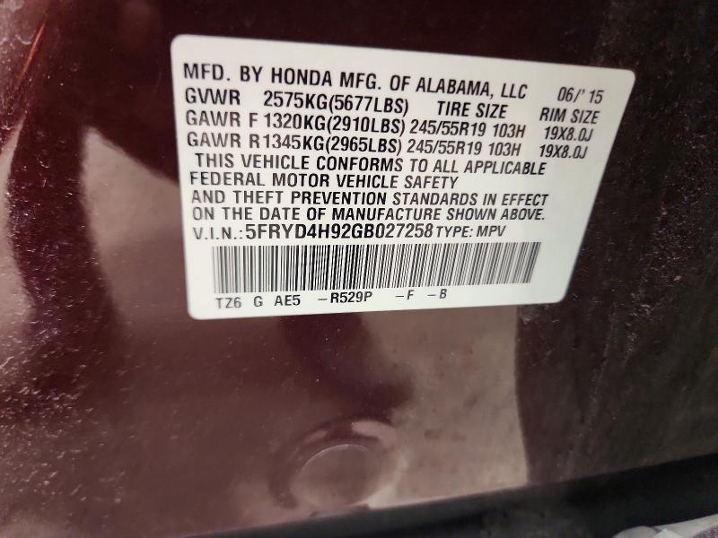 Продаж на аукціоні авто 2016 Acura Mdx, vin: 5FRYD4H92GB027258, номер лоту: 50831616