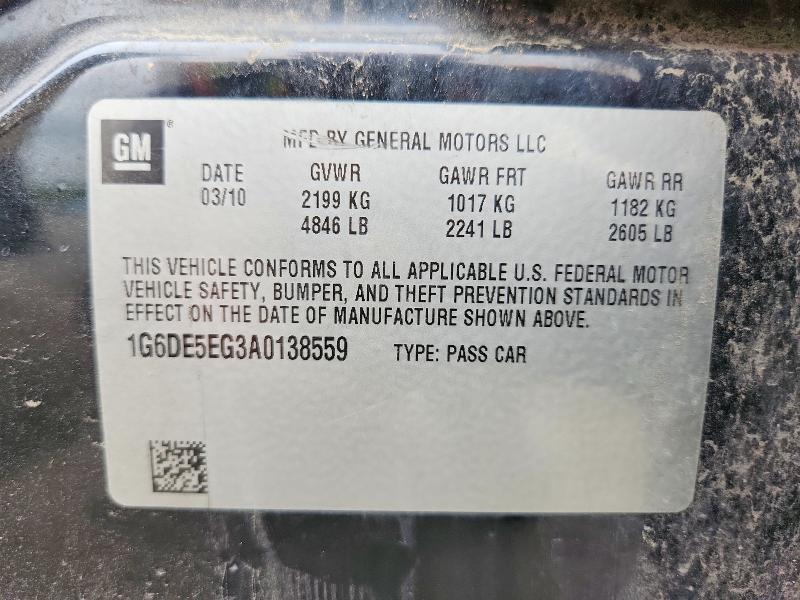 Продаж на аукціоні авто 2010 Cadillac Cts, vin: 1G6DE5EG3A0138559, номер лоту: 46777586