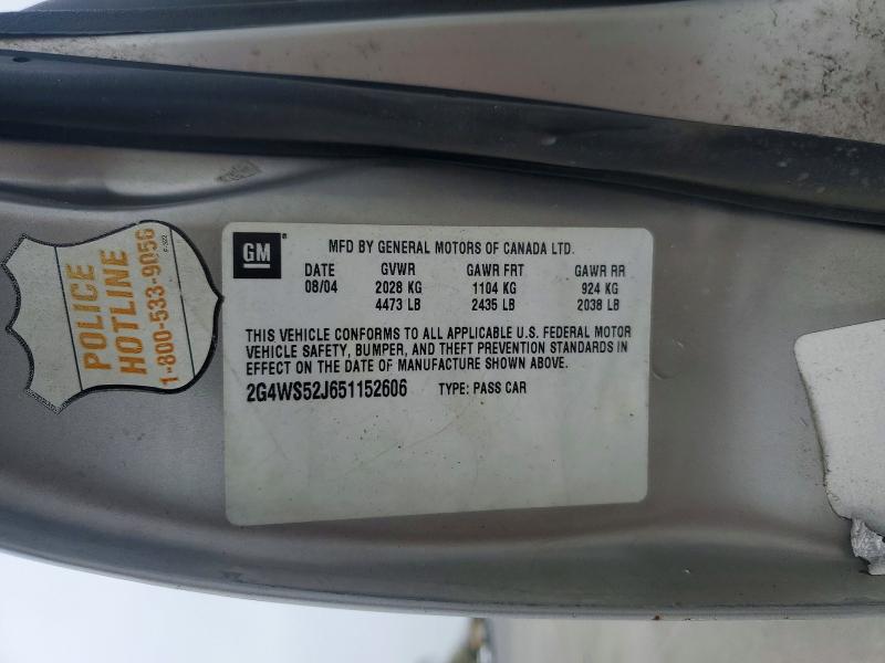 Продаж на аукціоні авто 2005 Buick Century, vin: 2G4WS52J651152606, номер лоту: 48316906