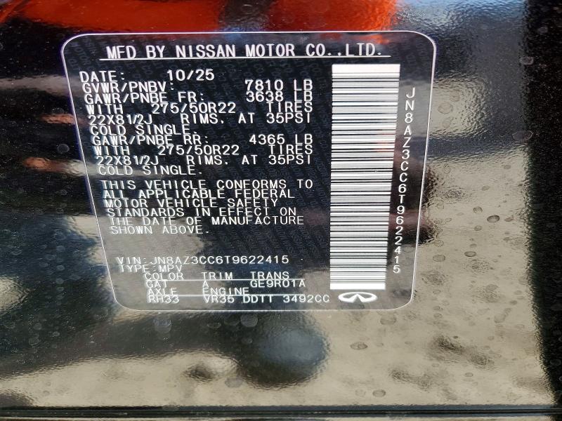 Продажа на аукционе авто 2026 Infiniti Qx80, vin: JN8AZ3CC6T9622415, номер лота: 50621386